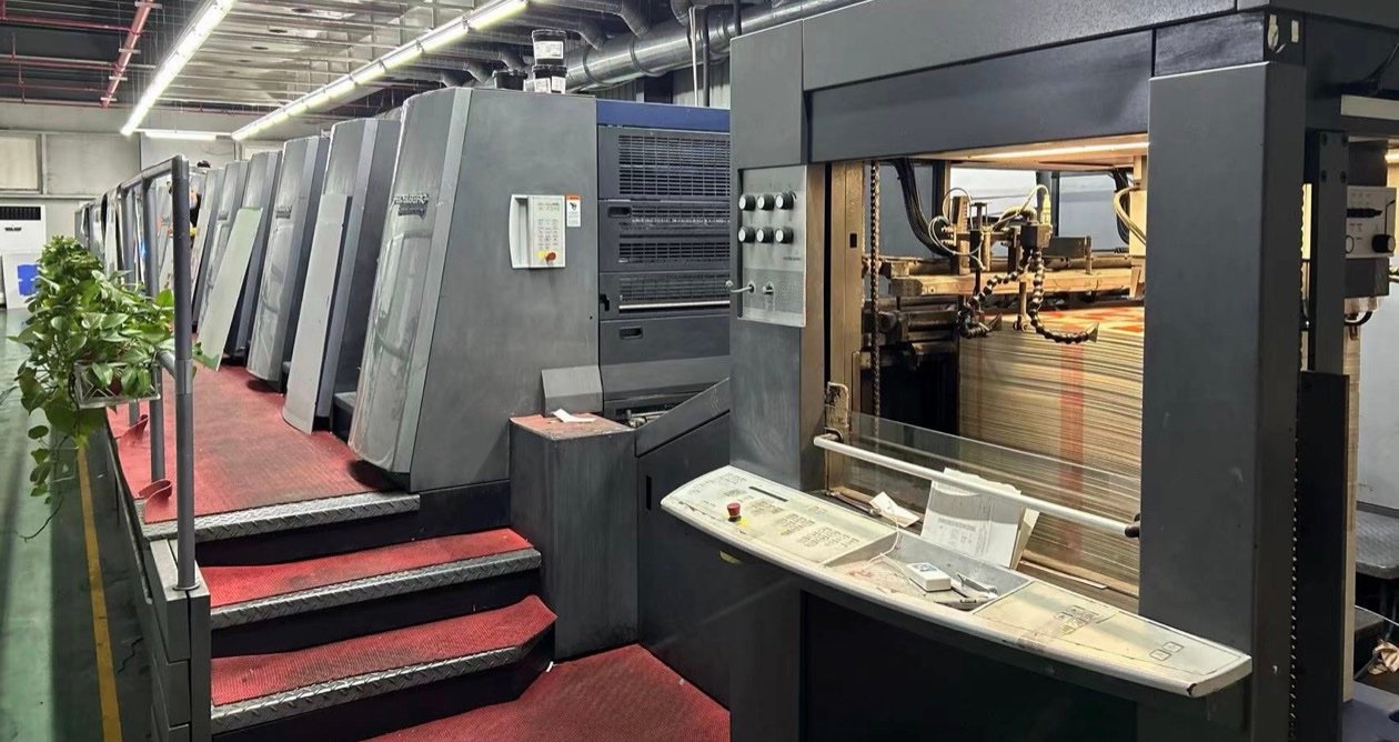 Equipment