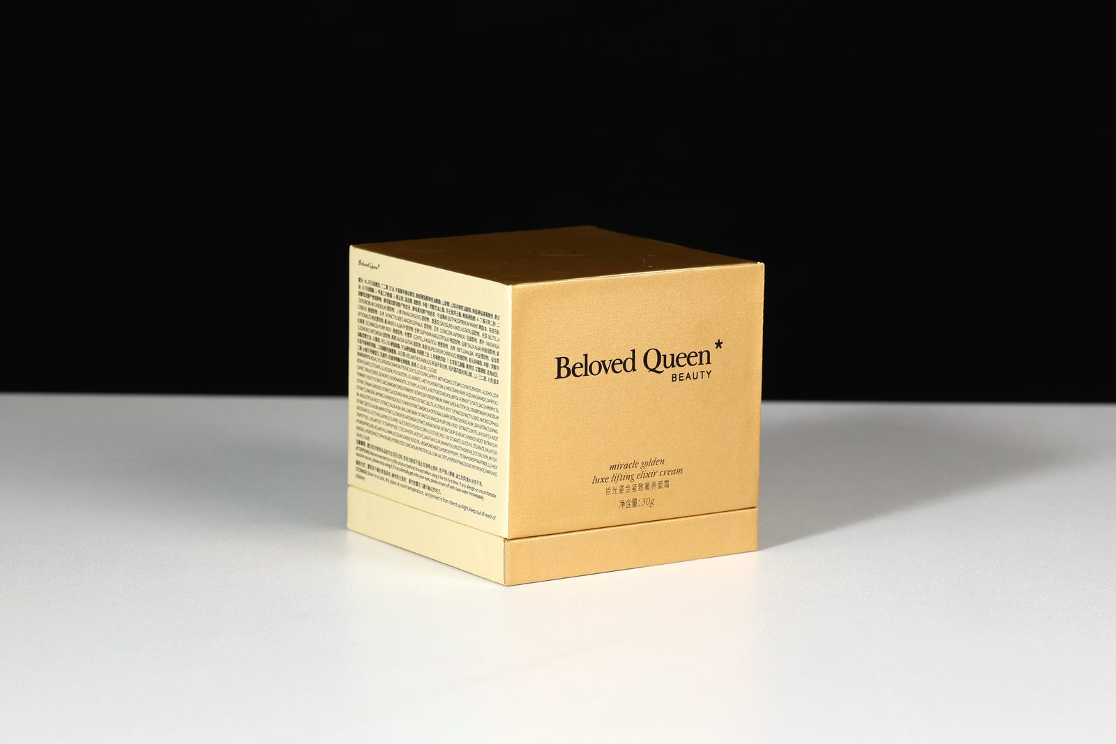 Caja de regalo de belleza