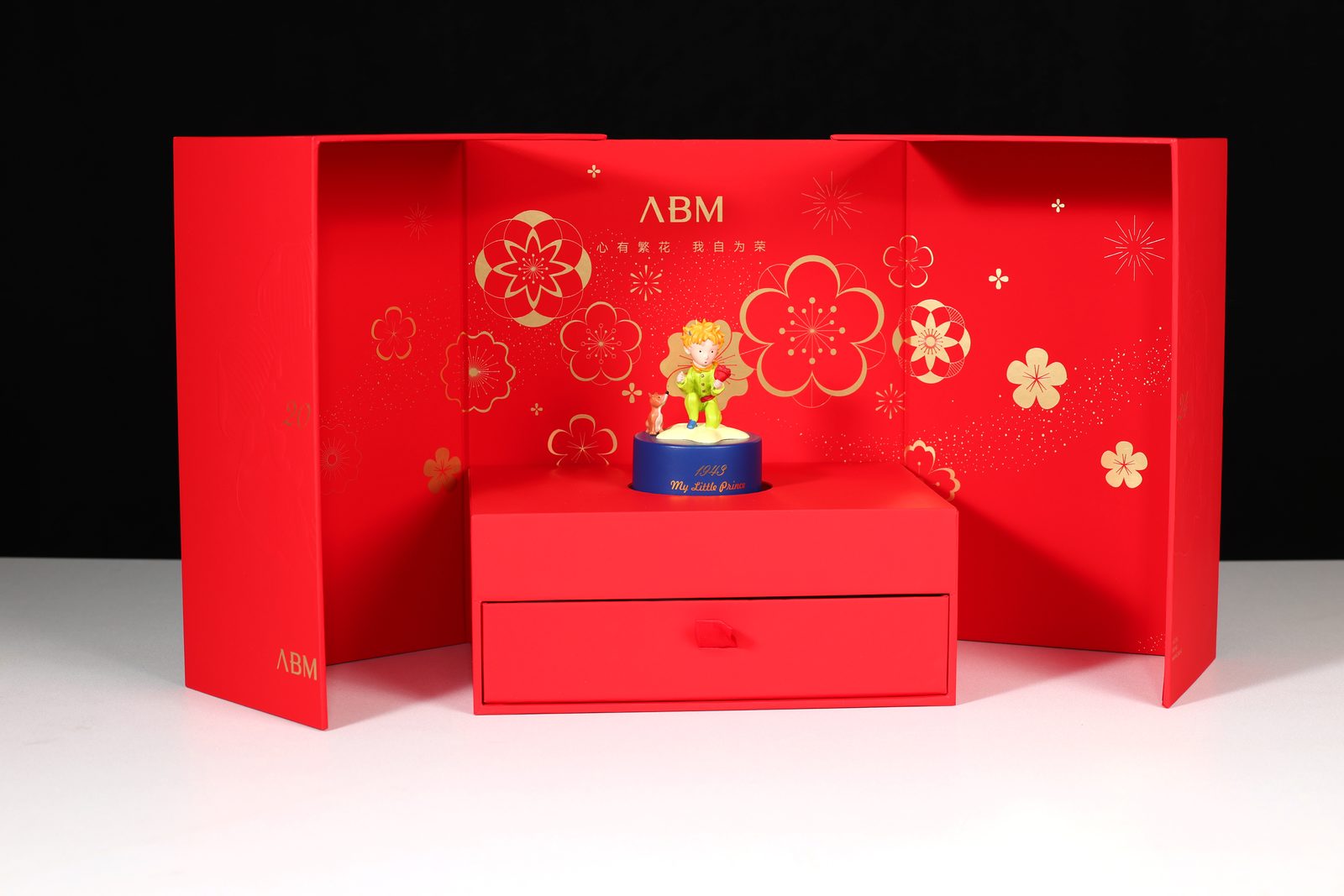 Caja de regalo del A&ntilde;o Nuevo chino
