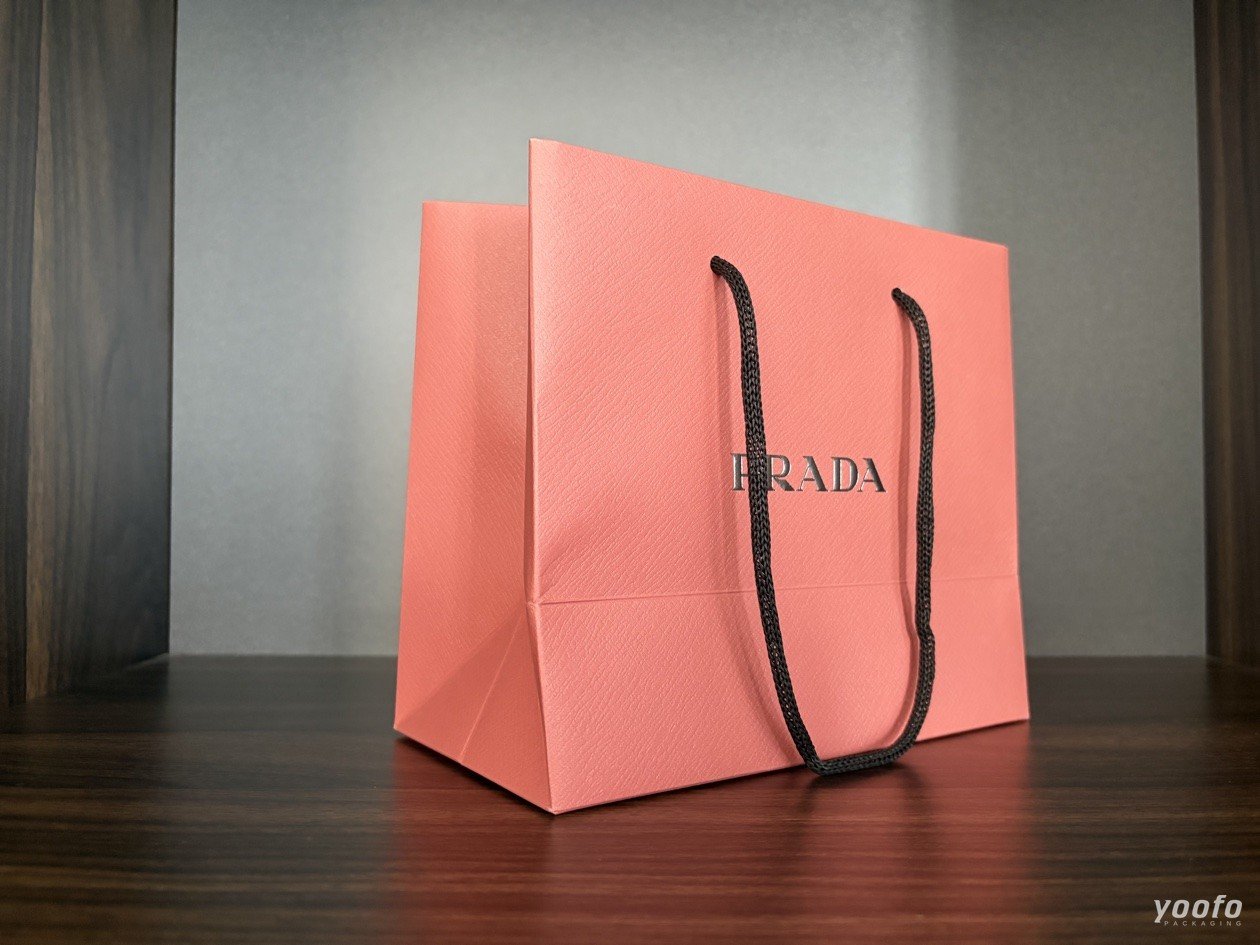 Prada Paper Bag
