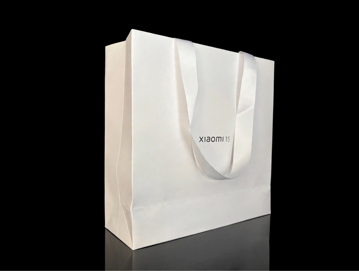 Xiaomi Paper Bag