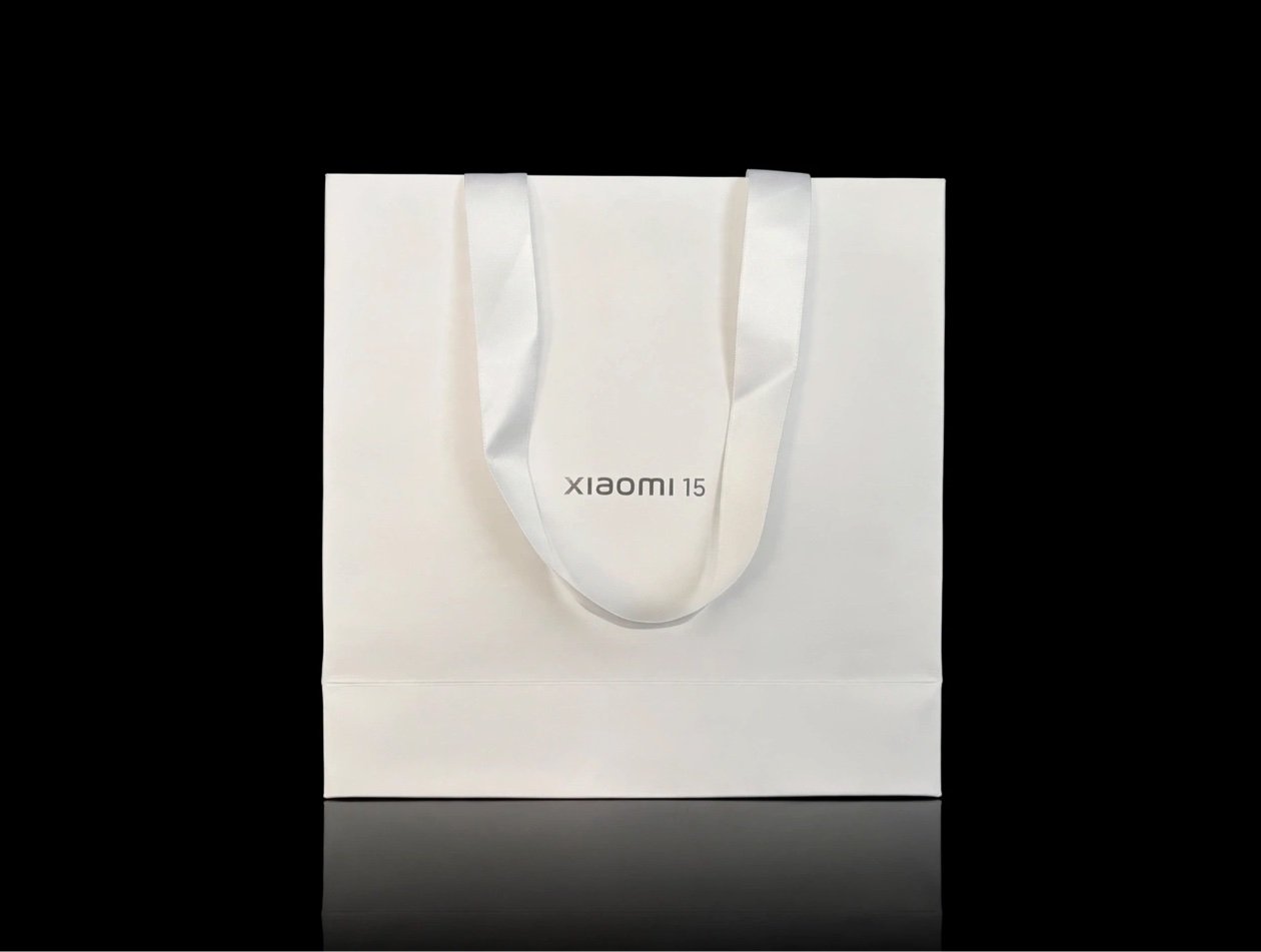 Xiaomi Paper Bag