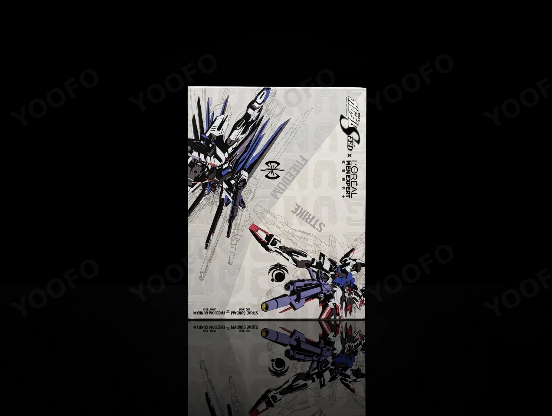 Transparent Display Gift Box