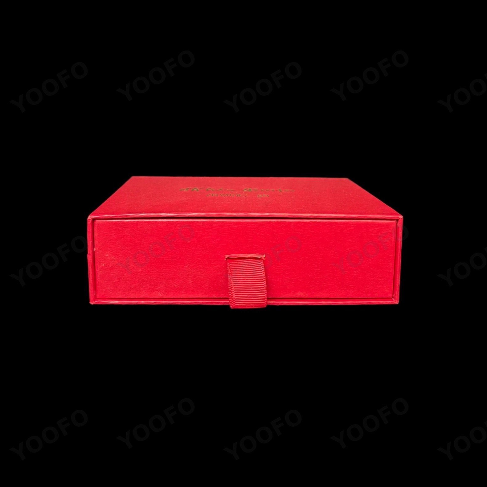 Drawer Gift Box