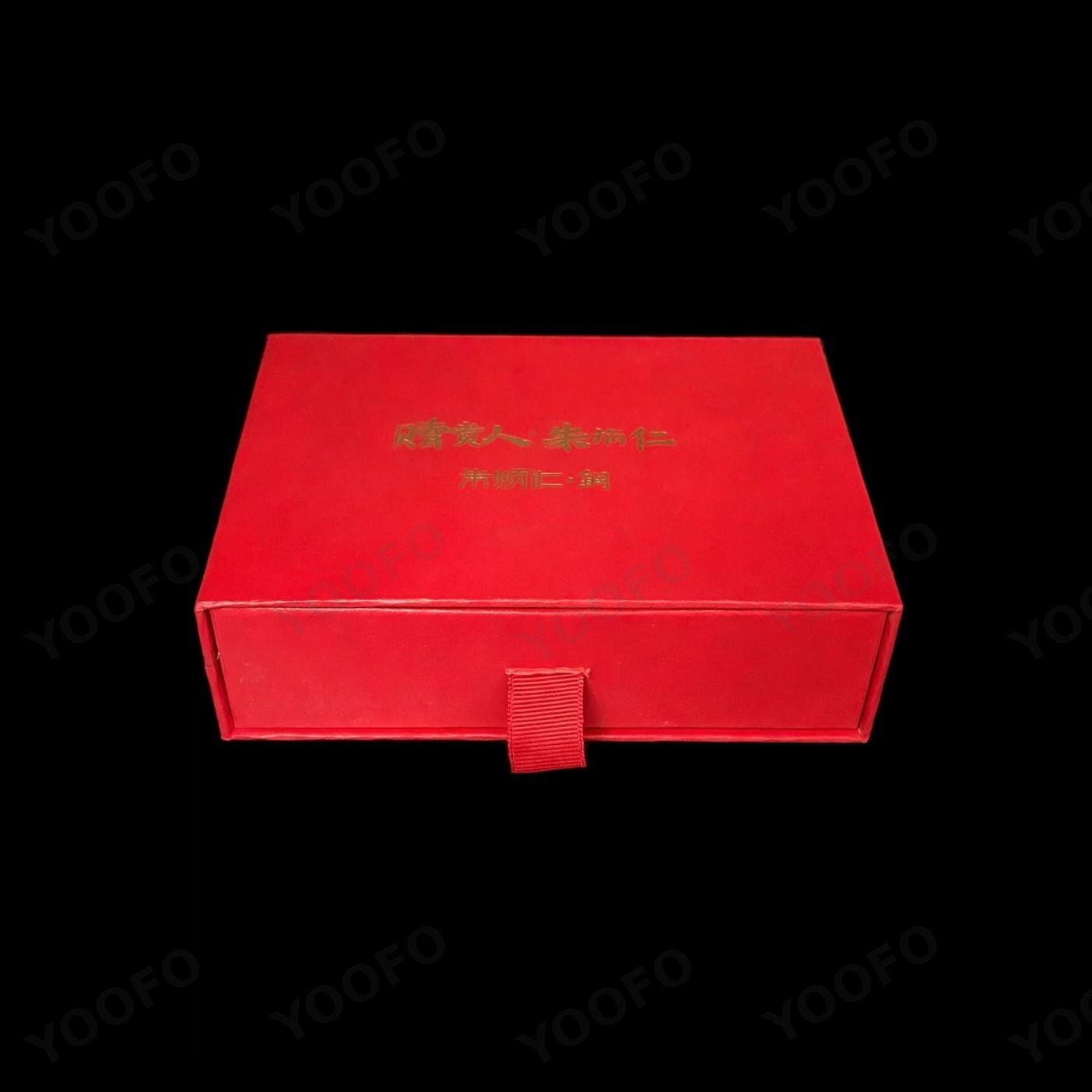 Drawer Gift Box