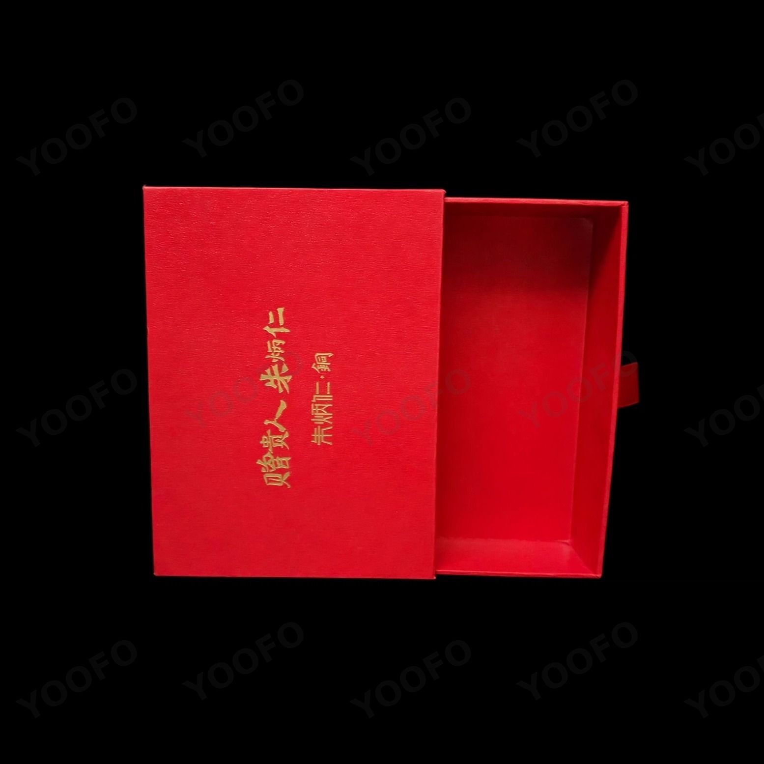 Drawer Gift Box