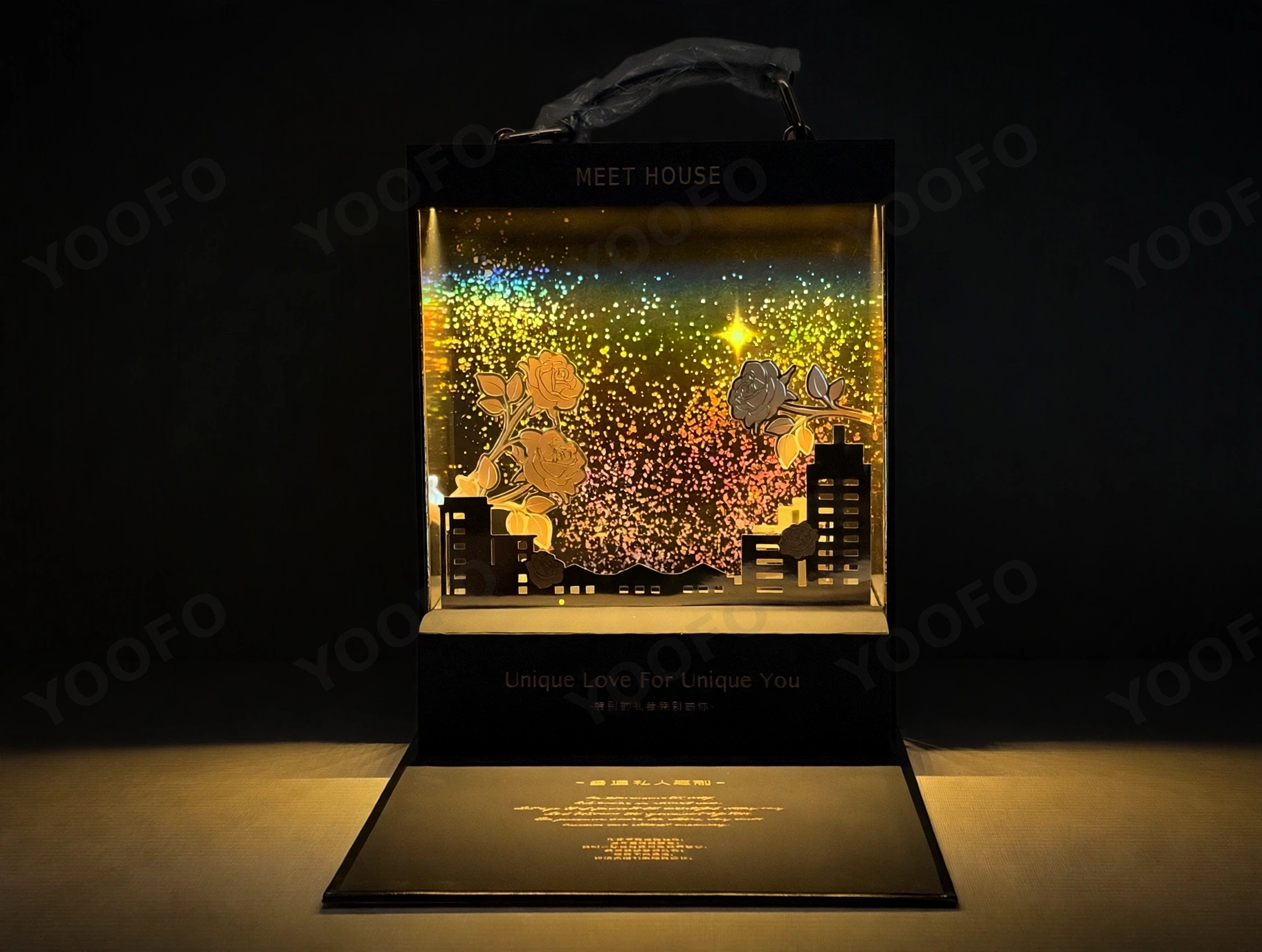 Light-Up Gift Box