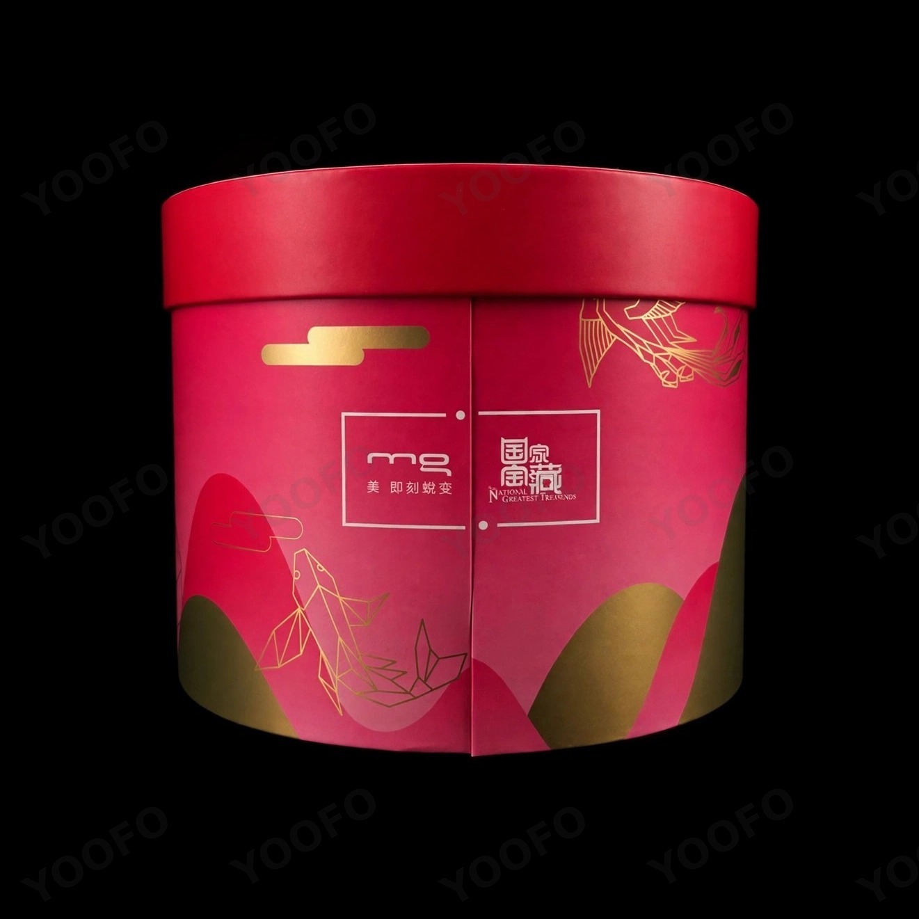 Double-Layer Round Gift Box