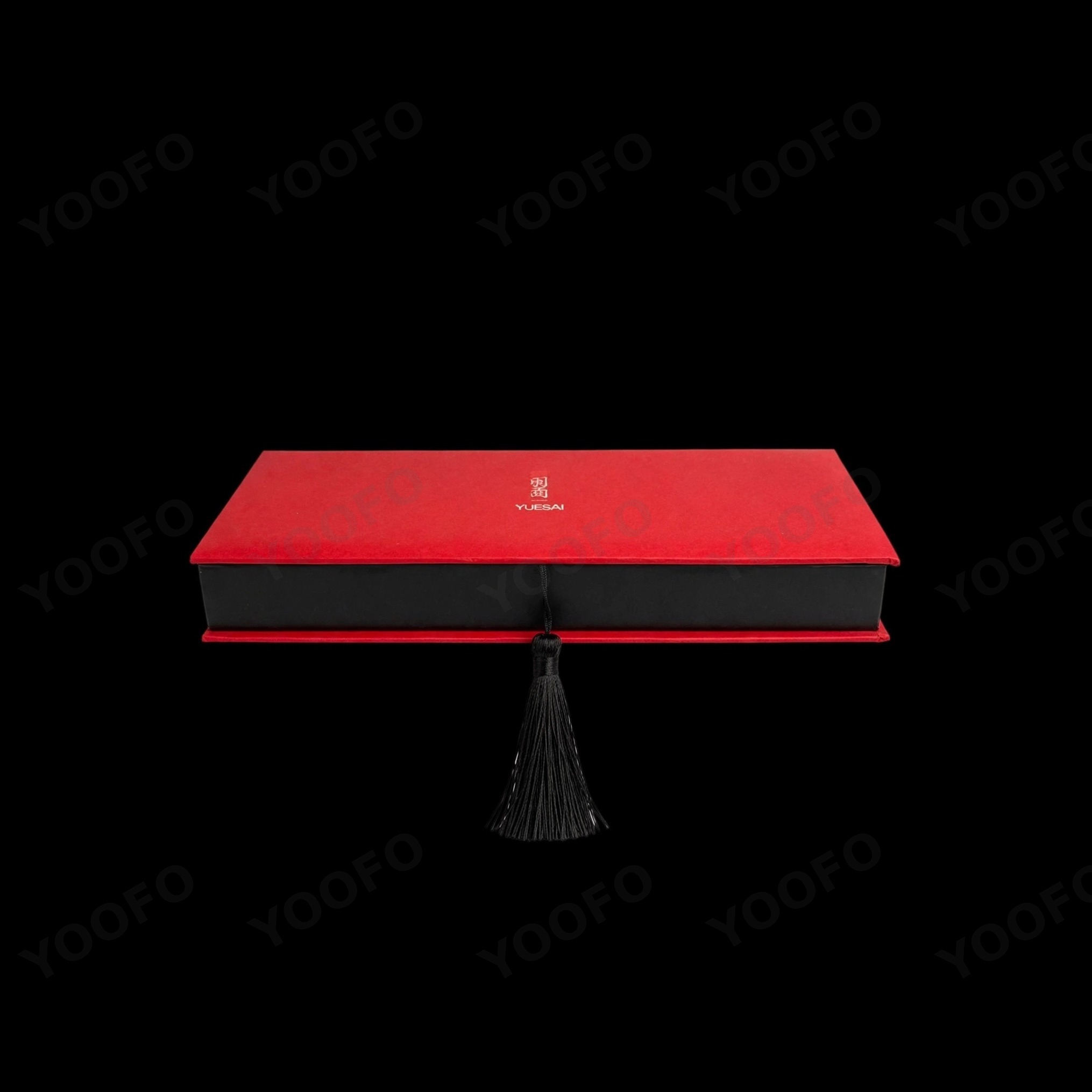 Tassel Lipstick Gift Box