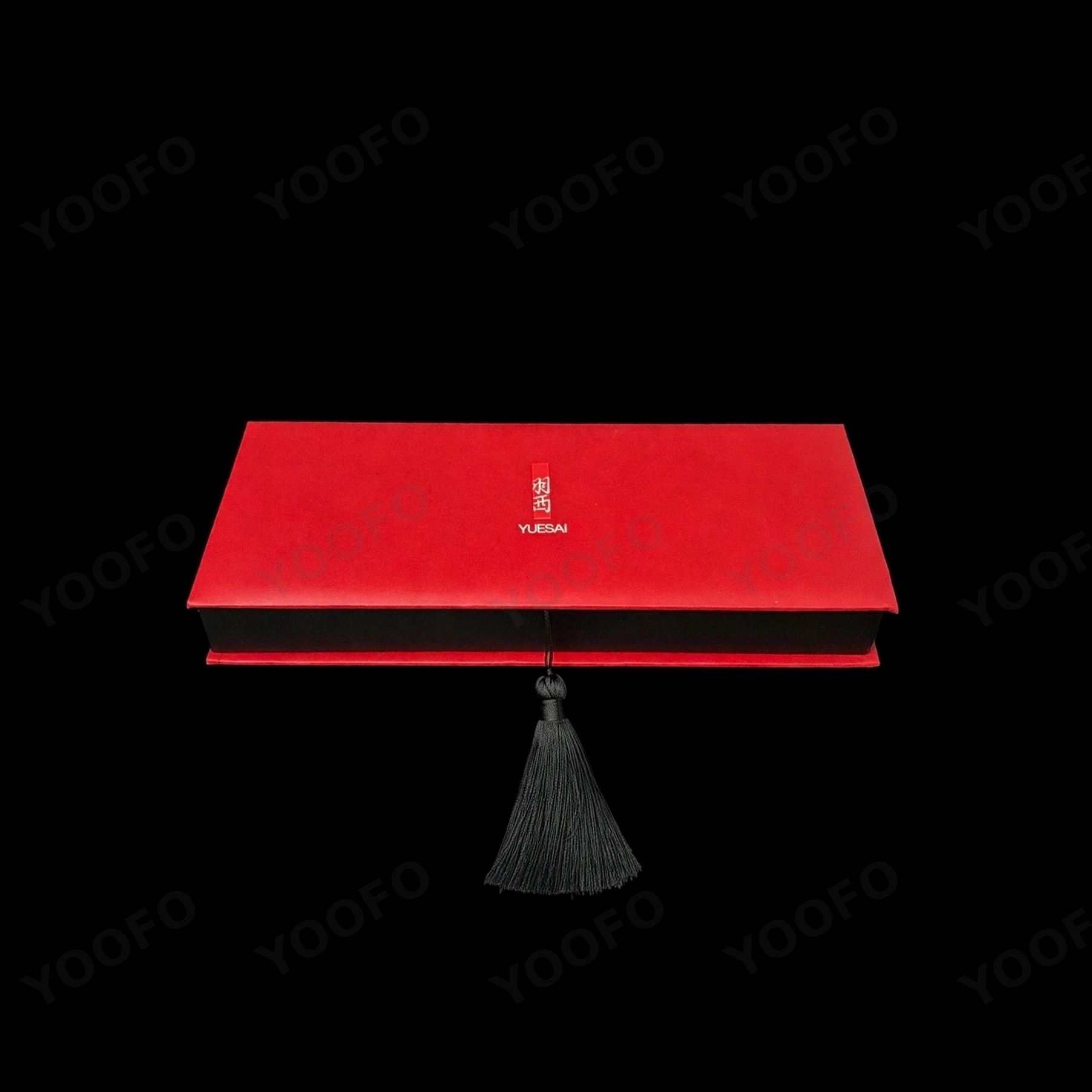 Tassel Lipstick Gift Box
