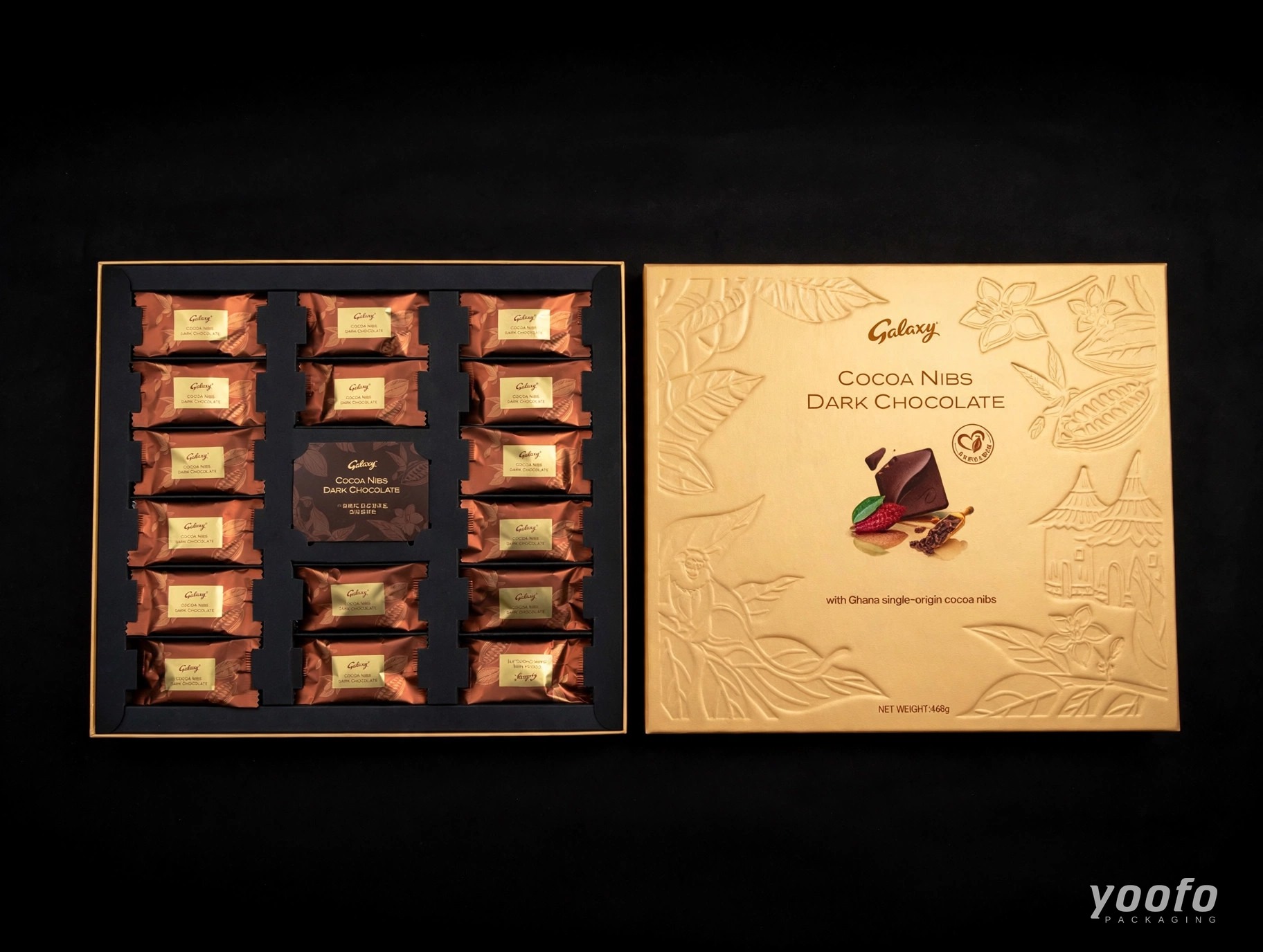 Gold Embossed Chocolate Gift Box - 3