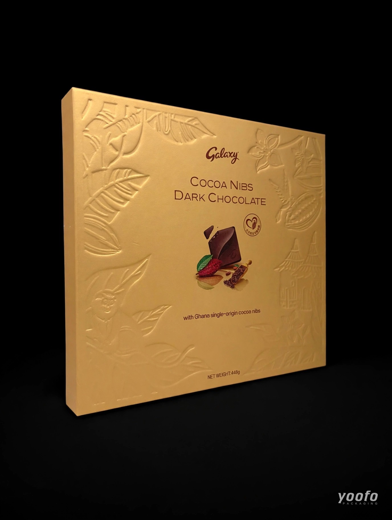 Gold Embossed Chocolate Gift Box