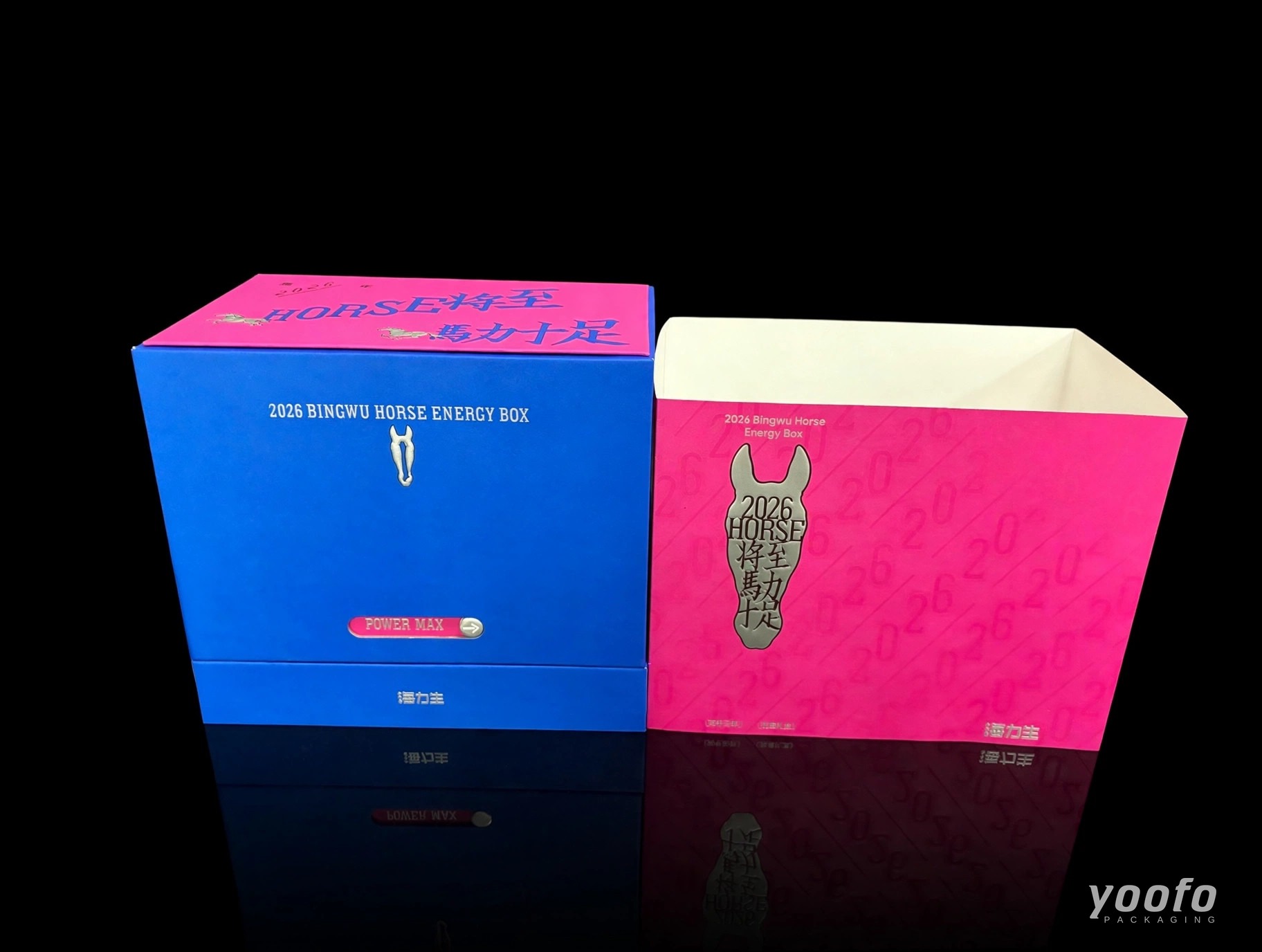 2026 Horse Year Energy Gift Box &middot; Health Supplement Gift Box &middot; Yoofo Packaging (4)