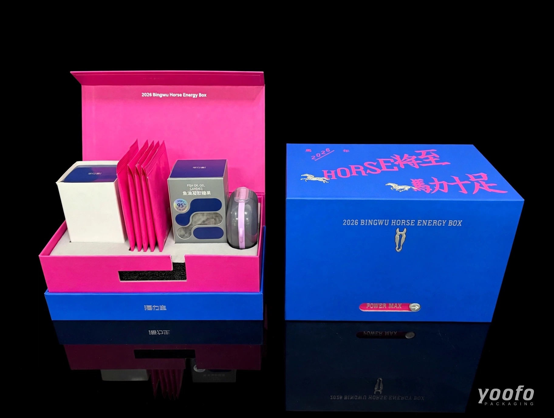 2026 Horse Year Energy Gift Box &middot; Health Supplement Gift Box &middot; Yoofo Packaging (5)