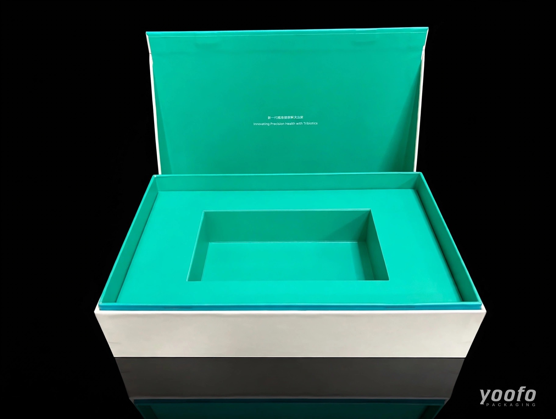 Teal Holographic Supplement Gift Box &middot; Health Supplement Gift Box &middot; Yoofo Packaging (3)
