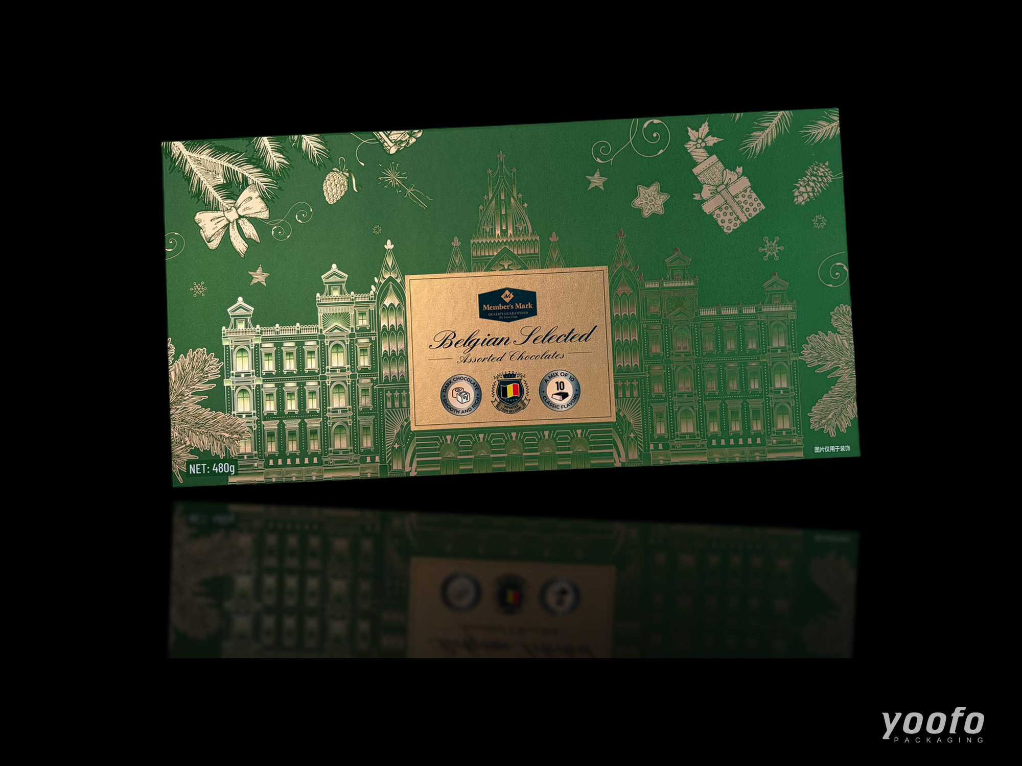 NULL &middot; Coffret cadeau gourmand &middot; Yoofo Packaging (2)