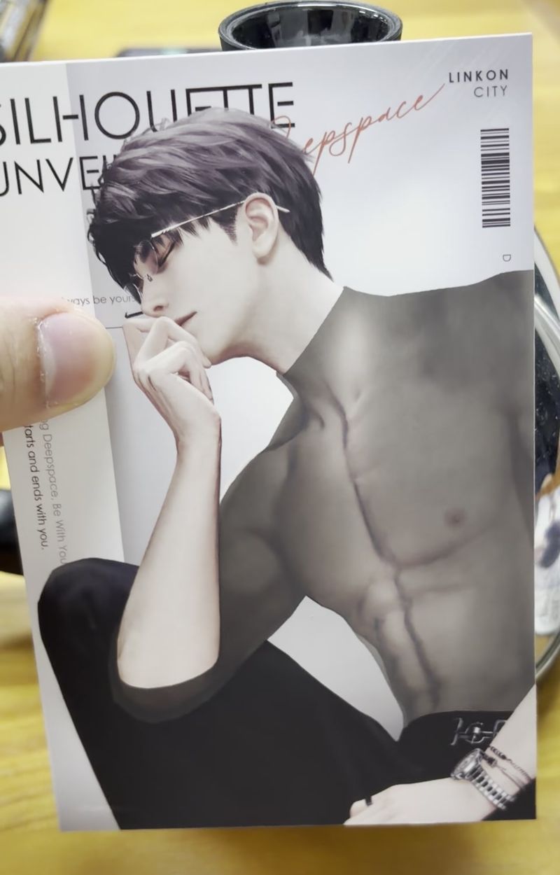 Heat-Activated Color-Changing Collectible Card (Thermochromic Ink) &middot; 수집용 카드 &middot; Yoofo Packaging (3)
